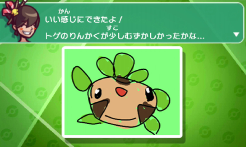Illustration for article titled We Love Lilly’s Amazingly Terribad Pokémon Art